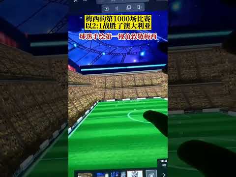 勇士迎战灰,罚球盛宴,全场,北京单场官网,彩票平台,在线投注,单场赛事,彩票分析