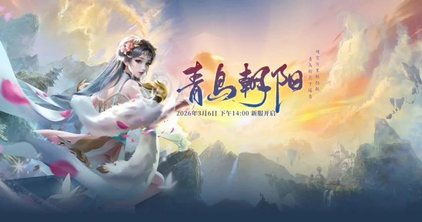 岁詹姆斯再,登全明星首,发出场,北京单场官网,彩票平台,在线投注,单场赛事,彩票分析