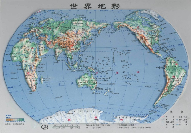 罗伯逊专家,解析,大乐透期号,北京单场官网,彩票平台,在线投注,单场赛事,彩票分析