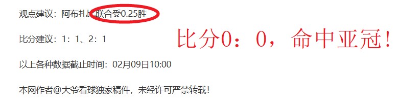 天津男篮主,场击败北京,北汽,北京单场官网,彩票平台,在线投注,单场赛事,彩票分析