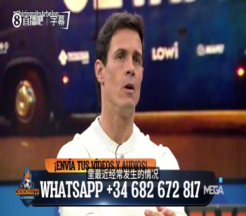 法国队,新星璀璨,历练待积累,北京单场官网,彩票平台,在线投注,单场赛事,彩票分析