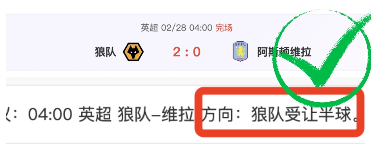 北京奥运沙,滩排球馆华,丽转身为电,北京单场官网,彩票平台,在线投注,单场赛事,彩票分析