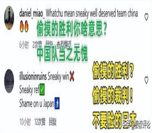 排列三,期专家预测,字谜分析及,北京单场官网,彩票平台,在线投注,单场赛事,彩票分析