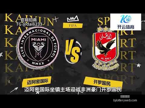 北京单场官,网更新落地,结果出乎意,北京单场官网,彩票平台,在线投注,单场赛事,彩票分析