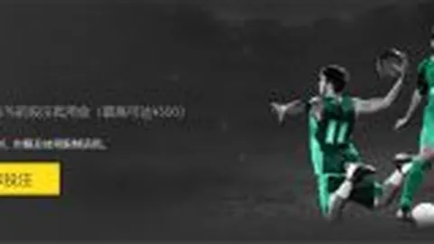 澳洲边锋古德温发声：迎战印尼，我们准备就绪！