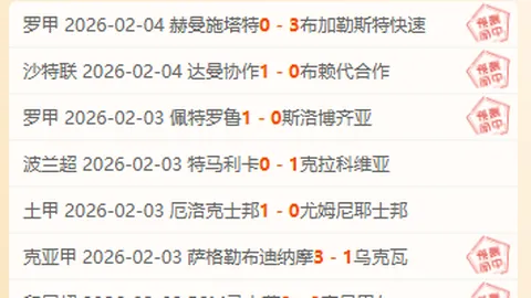 尼克斯客场挑战雄鹿，专家预测近5中3