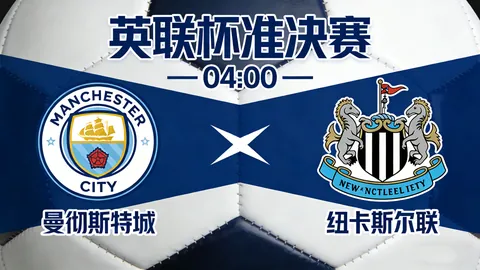 “老年朋友们应对“蹲直播”抢购热潮：保护资产秘籍”