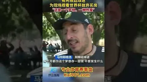 中印尼羽毛球混合团体赛：巅峰对决一触即发，冠军争夺战即将拉开帷幕。