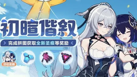 福彩3D第2026098期专家预测：残花月十码质合分析