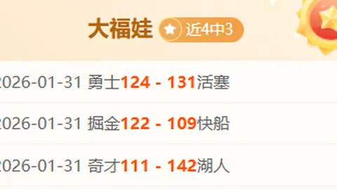 智能音箱销量飙升，2026年市场激增30%